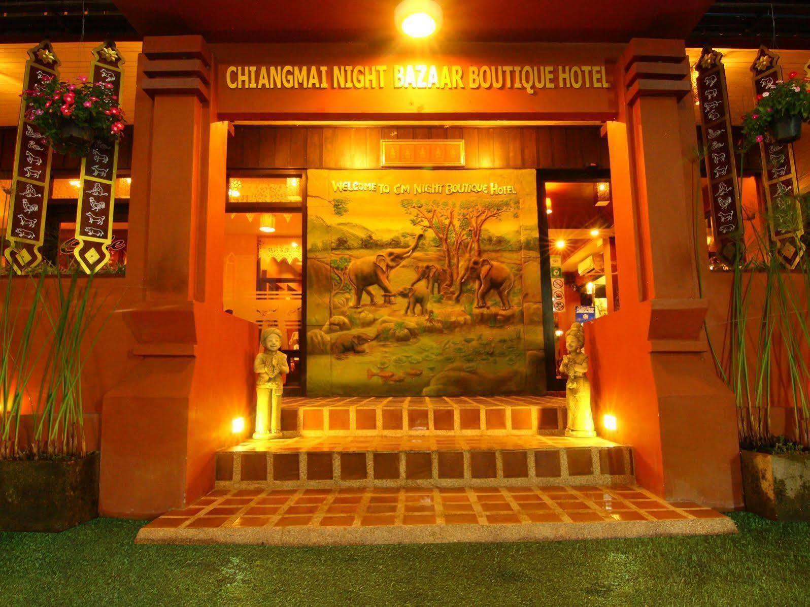 Cm Night Bazaar Boutique Hotel โรงแรม ซี เอ็ม ไนท์บาซาร์ บูทีค - Sha Plus Certified Chiang Mai Exterior photo